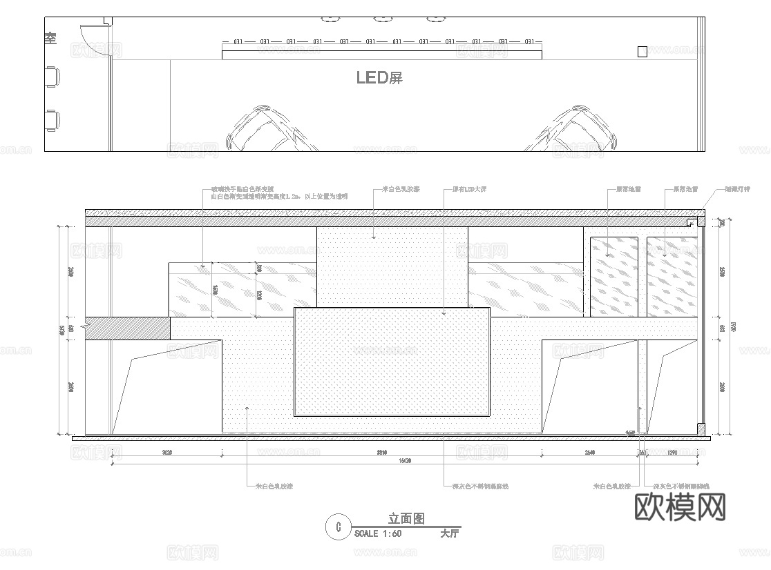 汽车4S店专卖店 最新全套施工图设计cad施工图