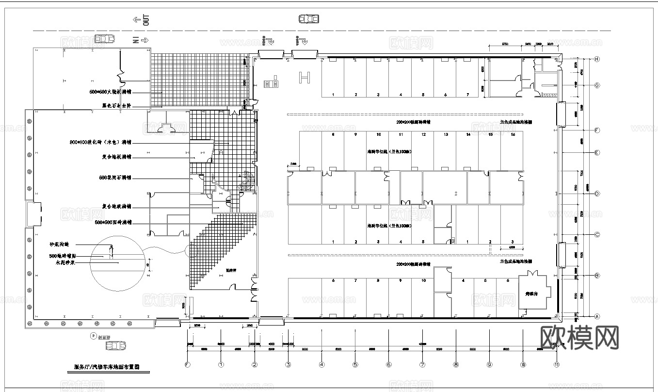 汽车4S专卖店 最新全套施工图设计cad施工图