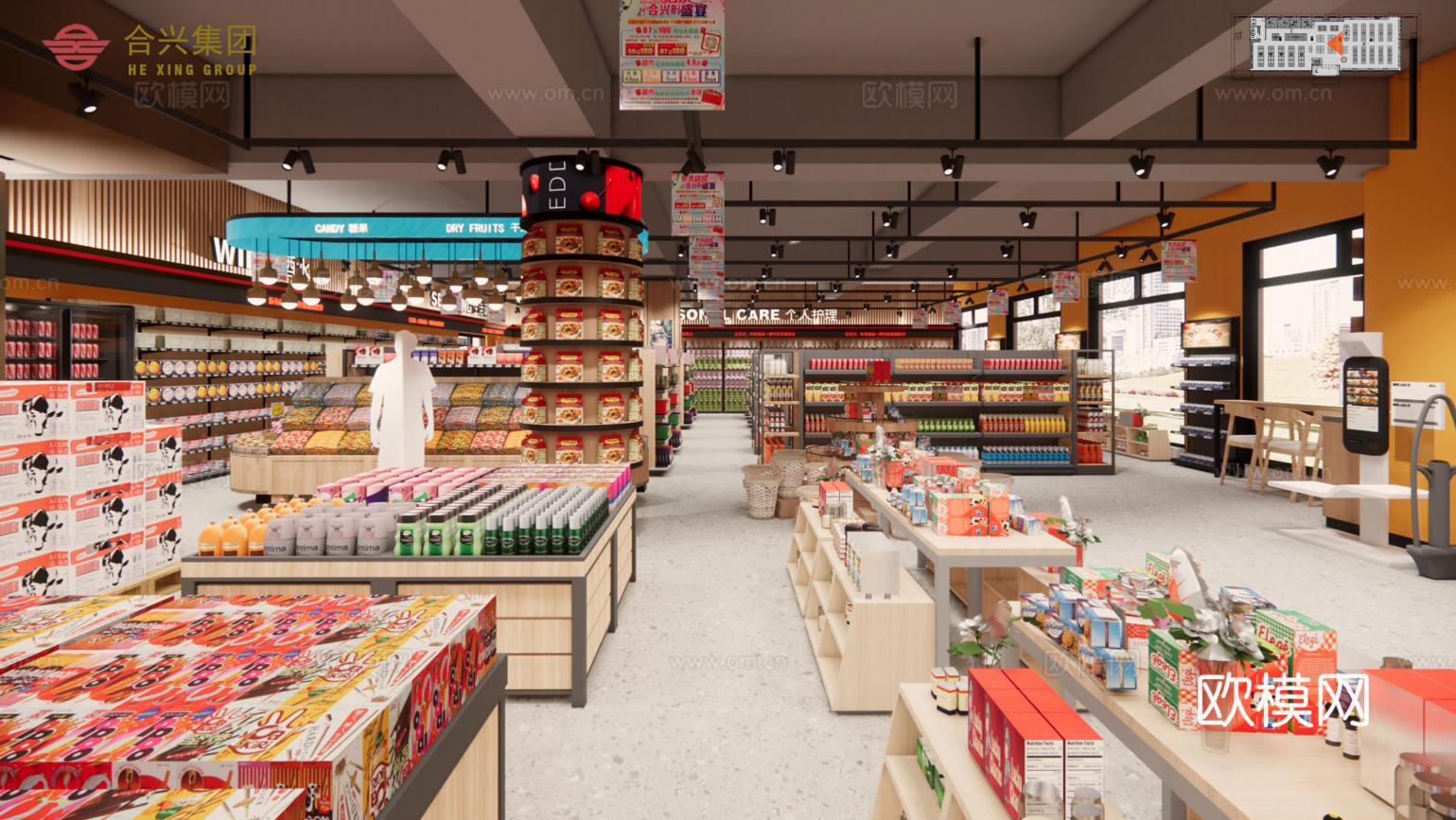 600平生鲜连锁超市 便利店 零食店 最新全套施工图设计cad施工图