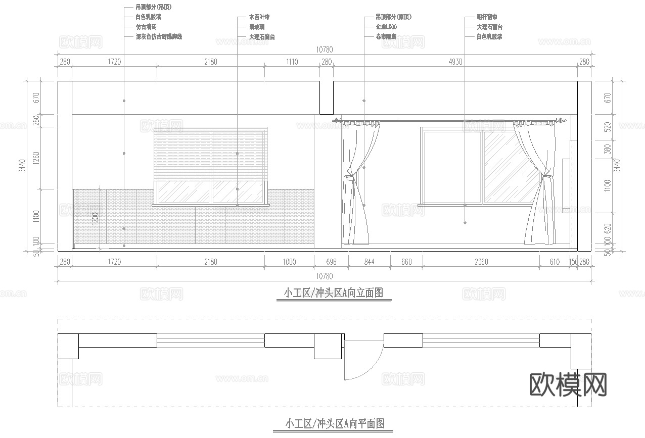 理发店 最新全套施工图设计cad施工图