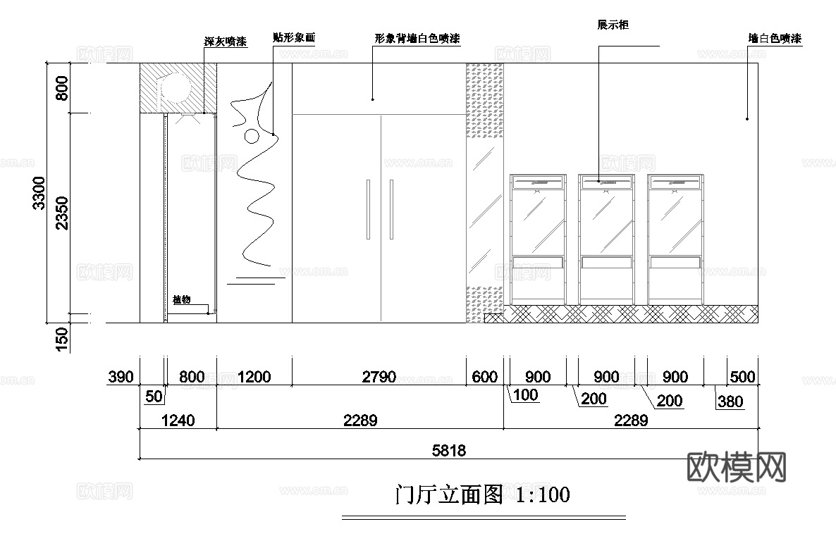 茶文化展厅 最新全套施工图设计cad施工图