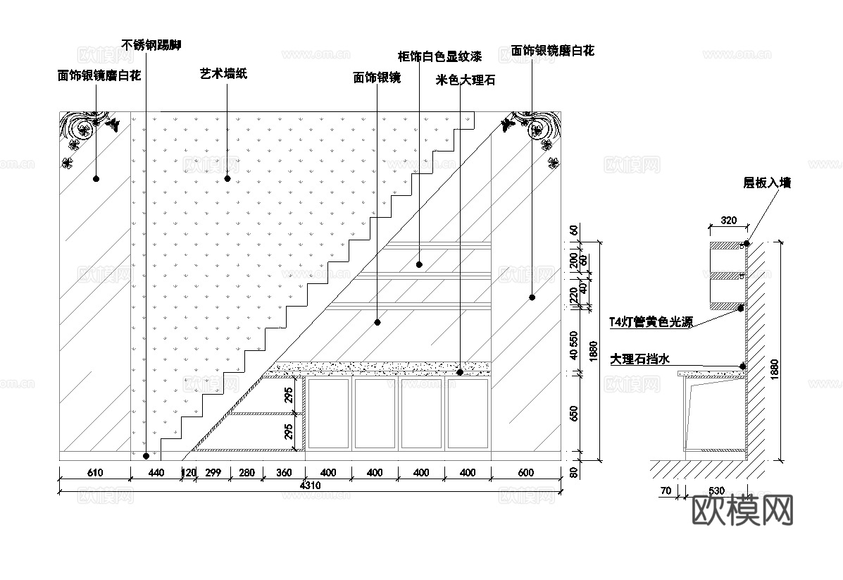 理发店 最新全套施工图设计cad施工图