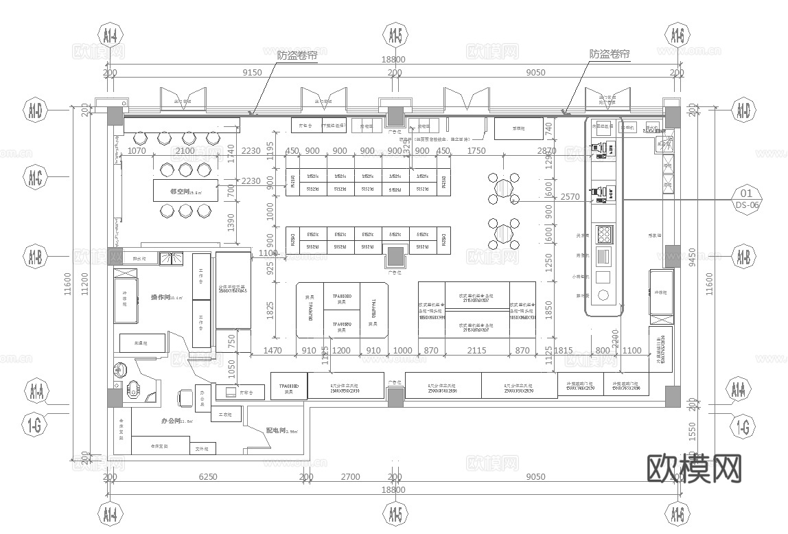 连锁便利店 零食店 最新全套施工图设计cad施工图