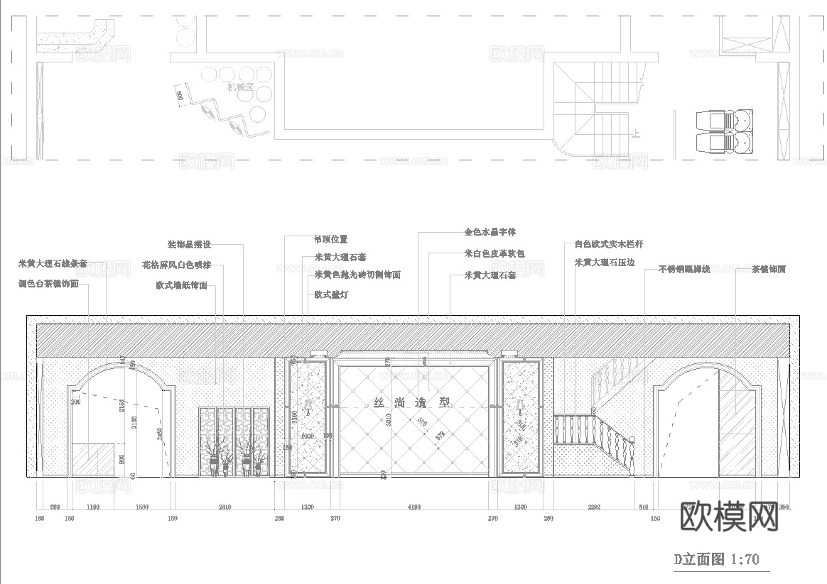 理发店 最新全套施工图设计cad施工图