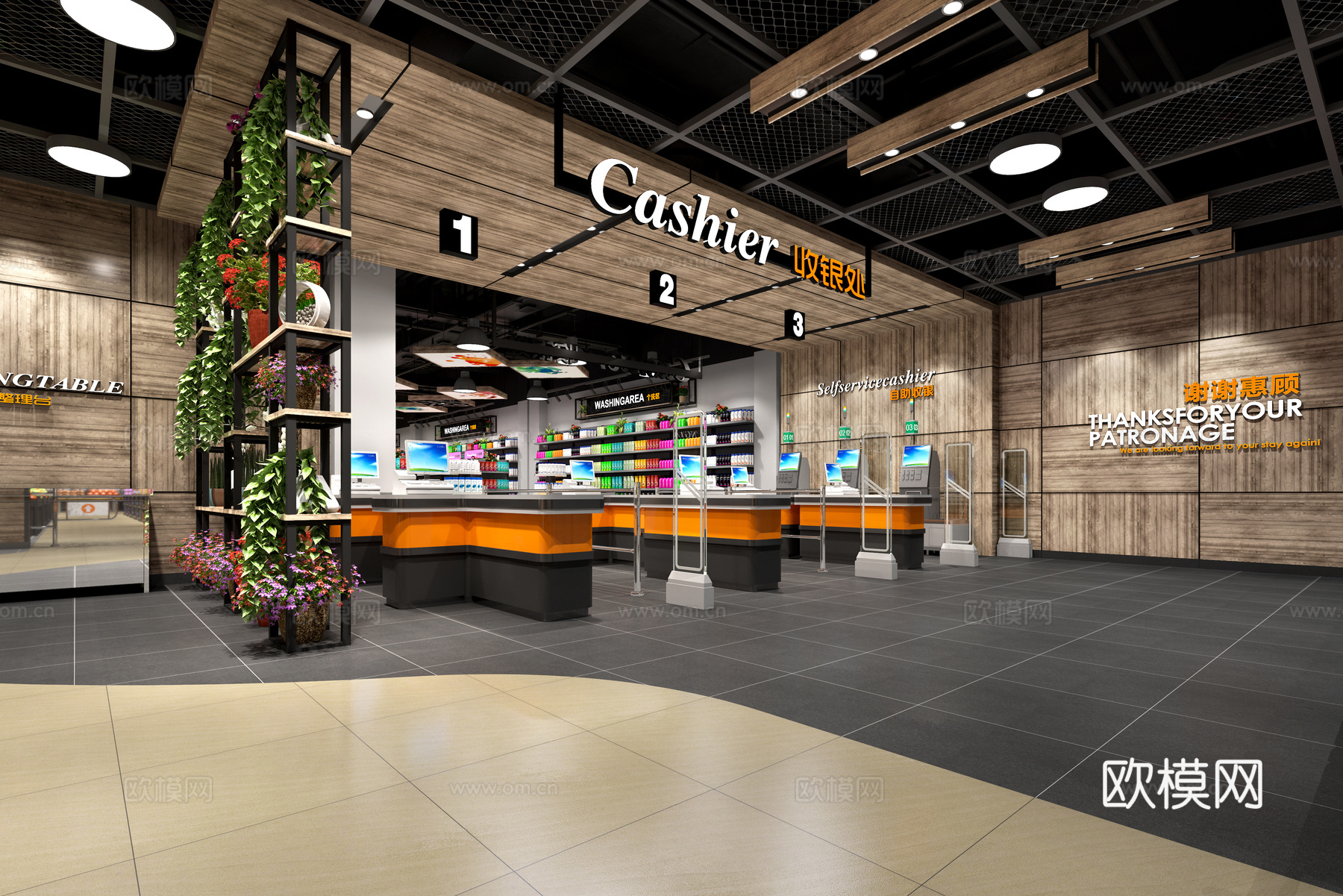 2500平生鲜连锁超市 便利店 零食店 最新全套施工图设计cad施工图