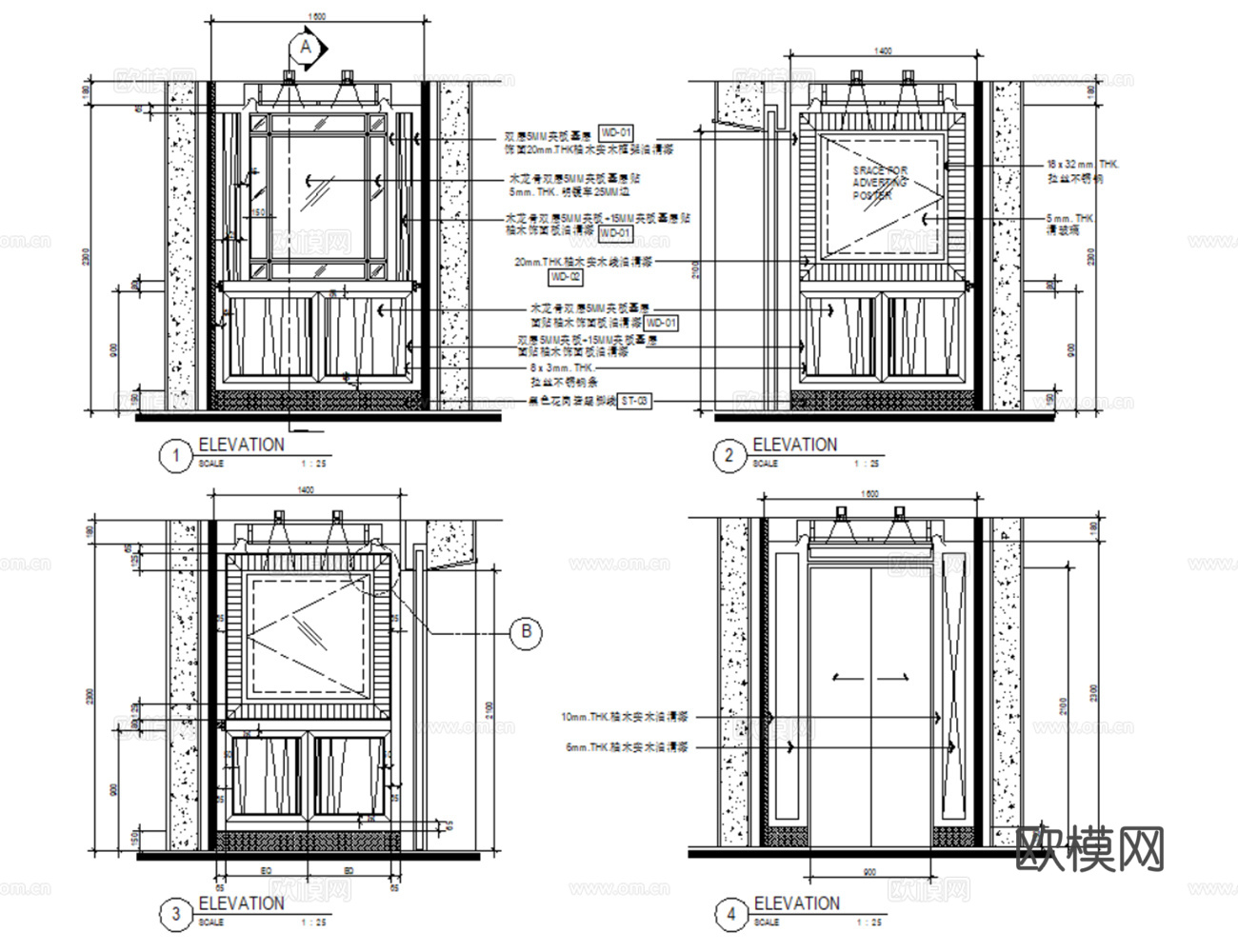 166套电梯楼梯扶梯护栏CAD图纸最新整理合集cad施工图