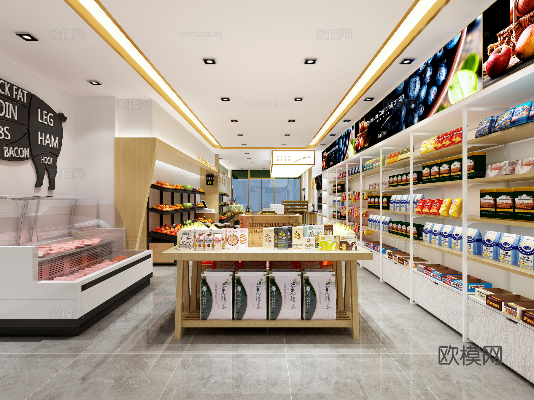 生鲜连锁超市 便利店 零食店 最新全套施工图设计cad施工图