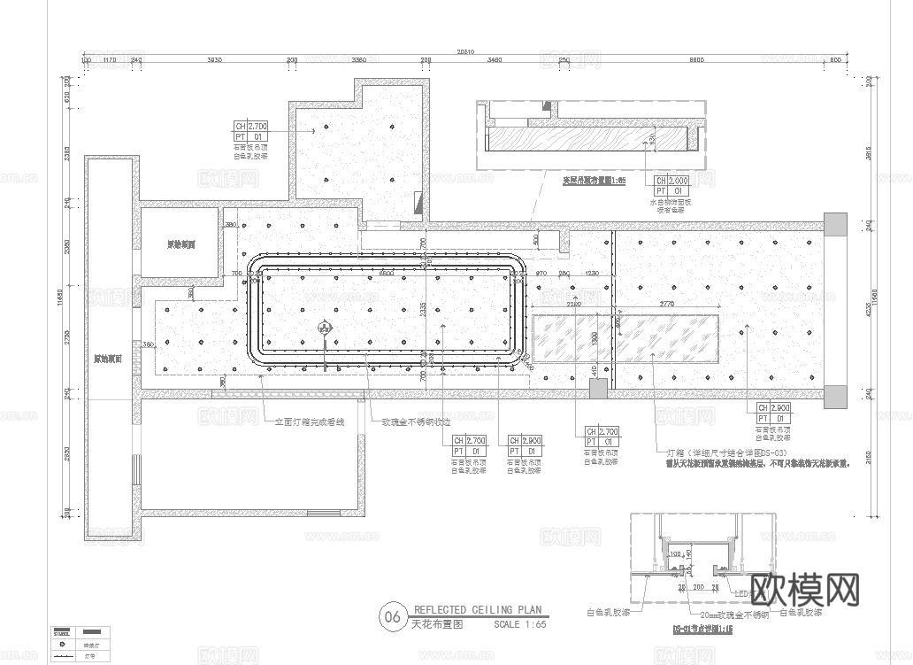 生鲜连锁超市 便利店 零食店 最新全套施工图设计cad施工图