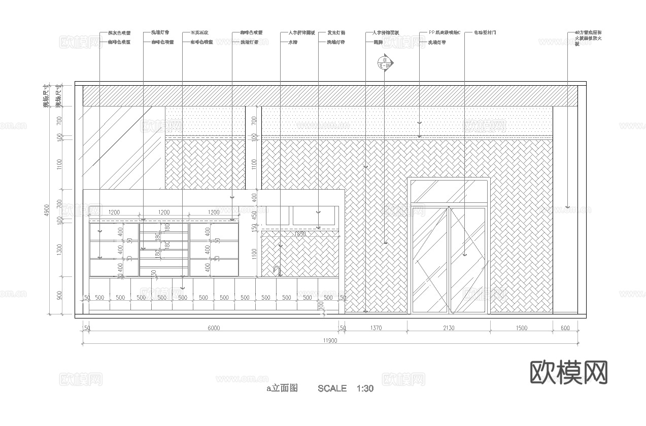 便利店 超市 最新全套施工图设计cad施工图