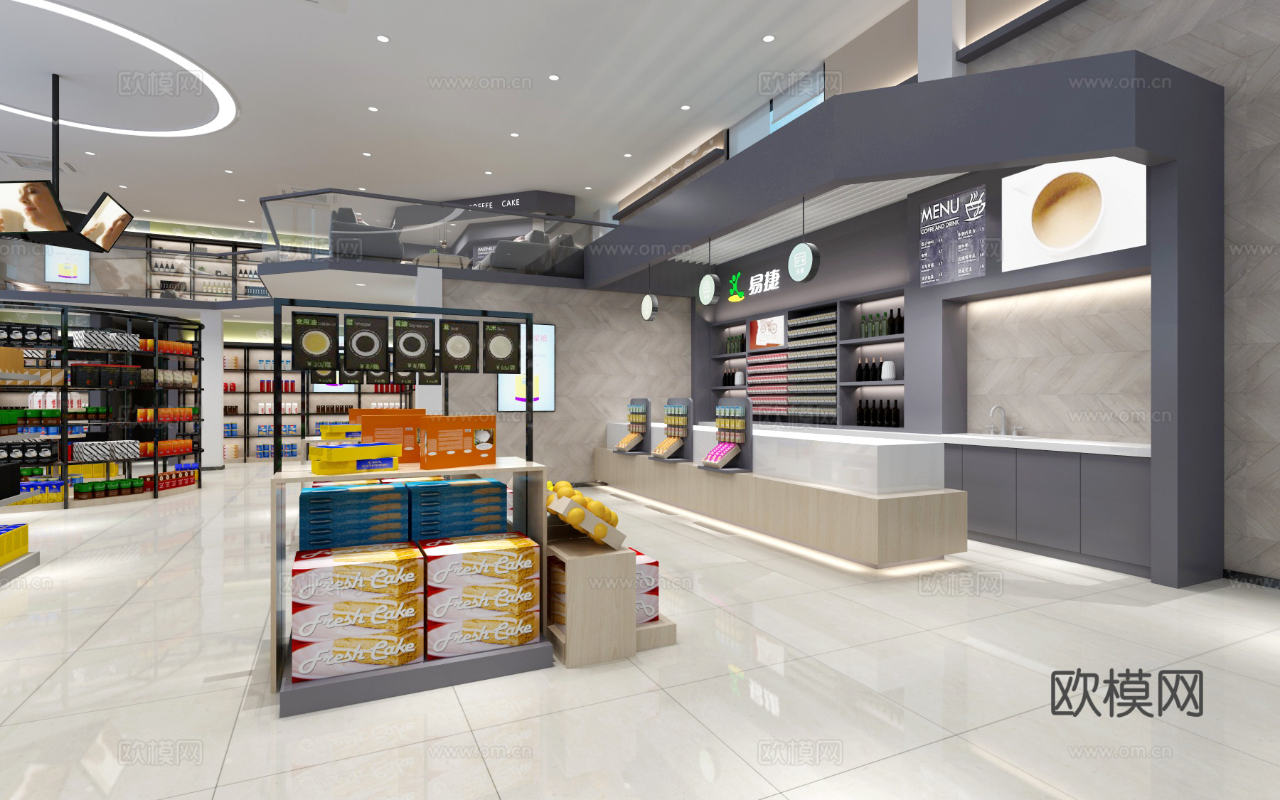 便利店 超市 最新全套施工图设计cad施工图