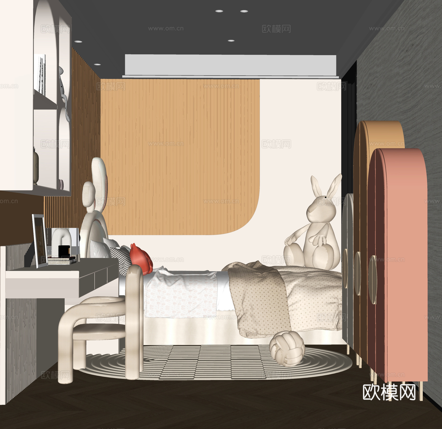 现代儿童房su模型