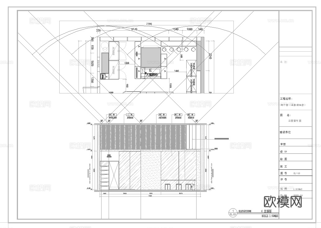 连锁便利店 零食店 最新全套施工图设计cad施工图