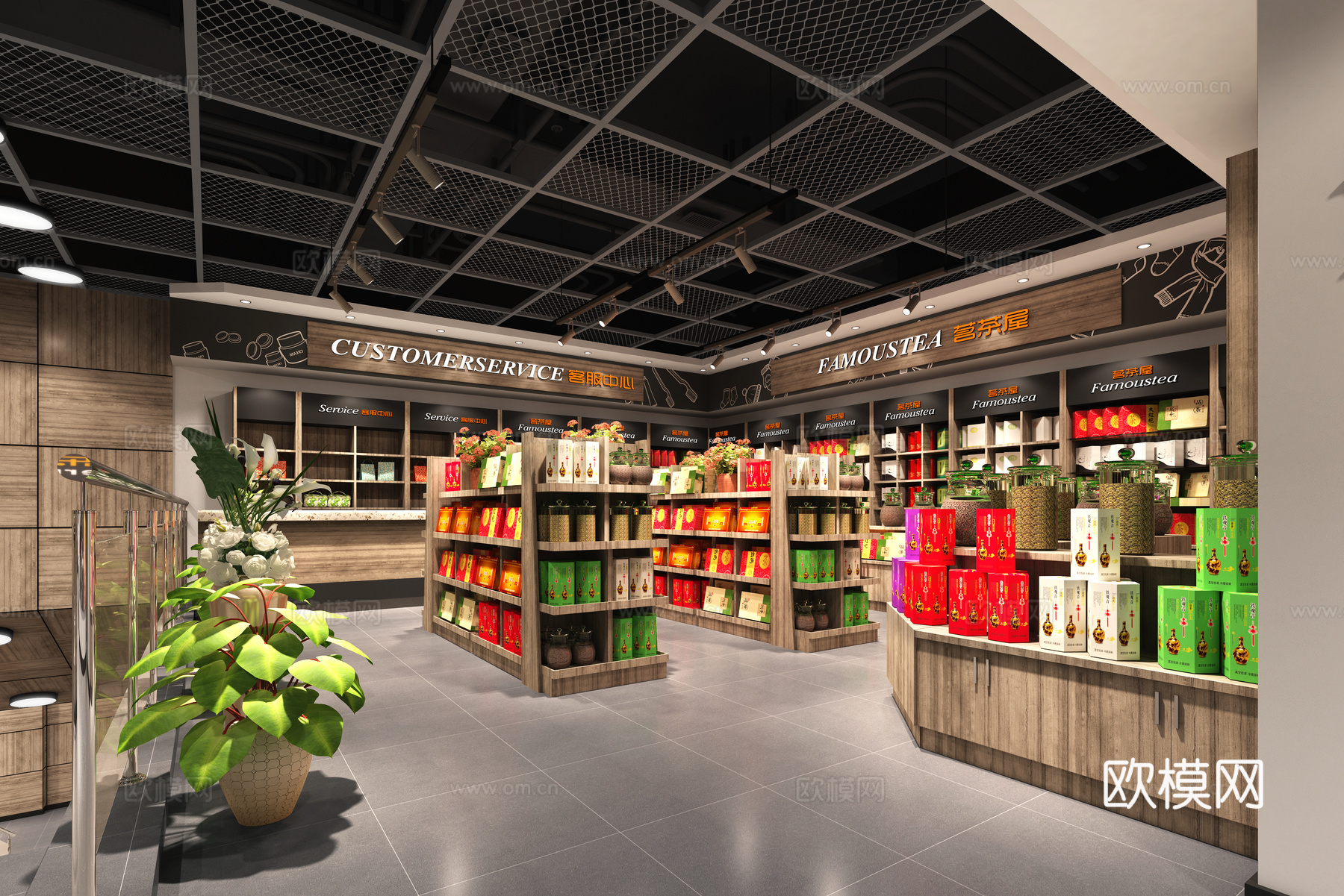 2500平生鲜连锁超市 便利店 零食店 最新全套施工图设计cad施工图