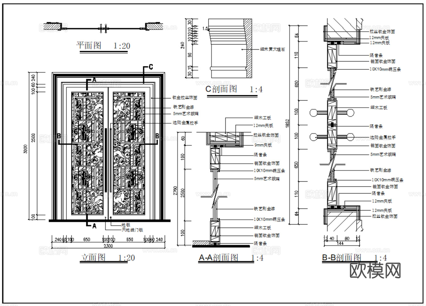 100套门窗节点大样CAD图纸最新整理合集cad施工图