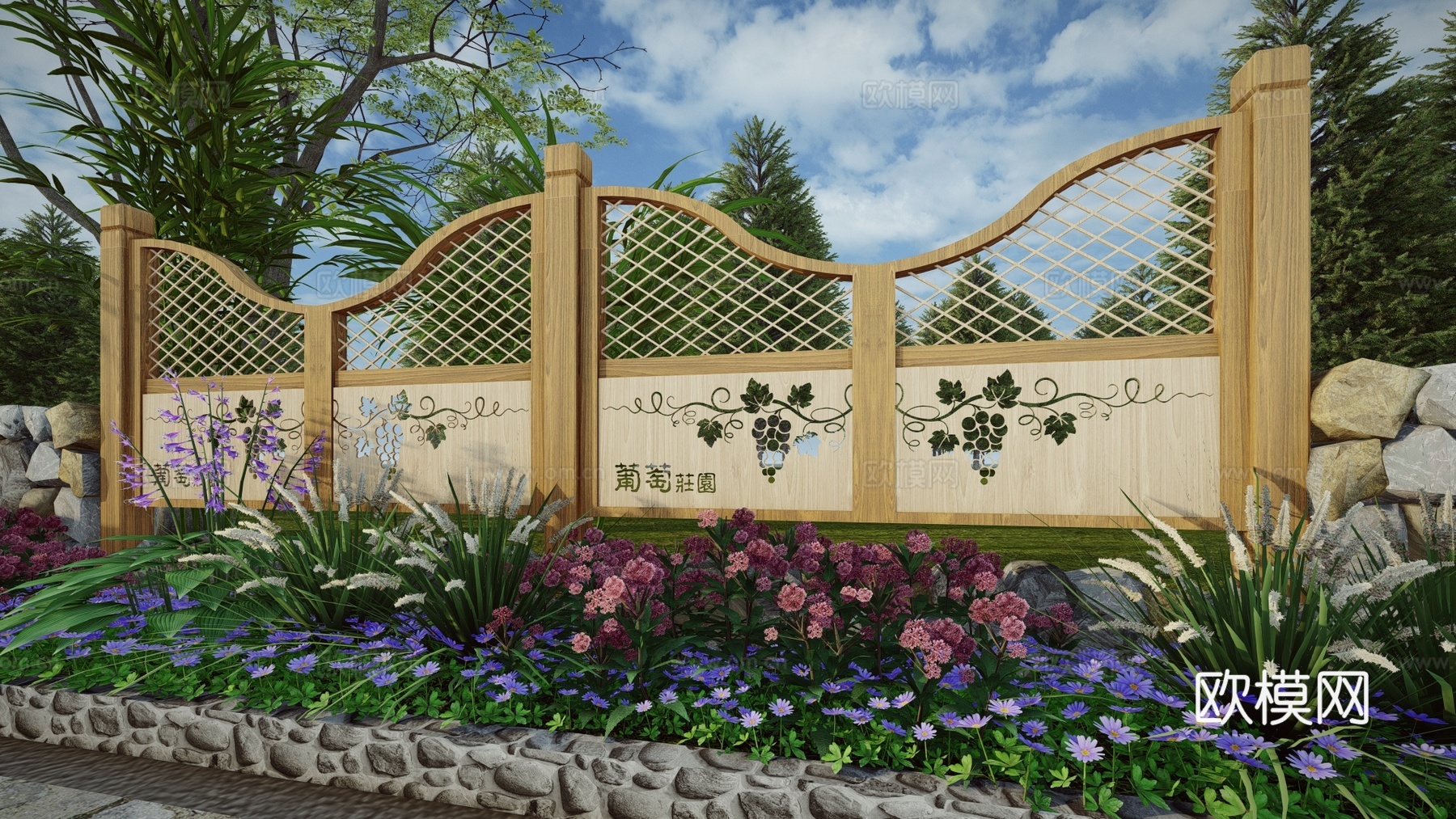 现代生态户外蔬果田园木质葡萄栏杆柑橘围栏护栏彩色水果创意栅栏su模型