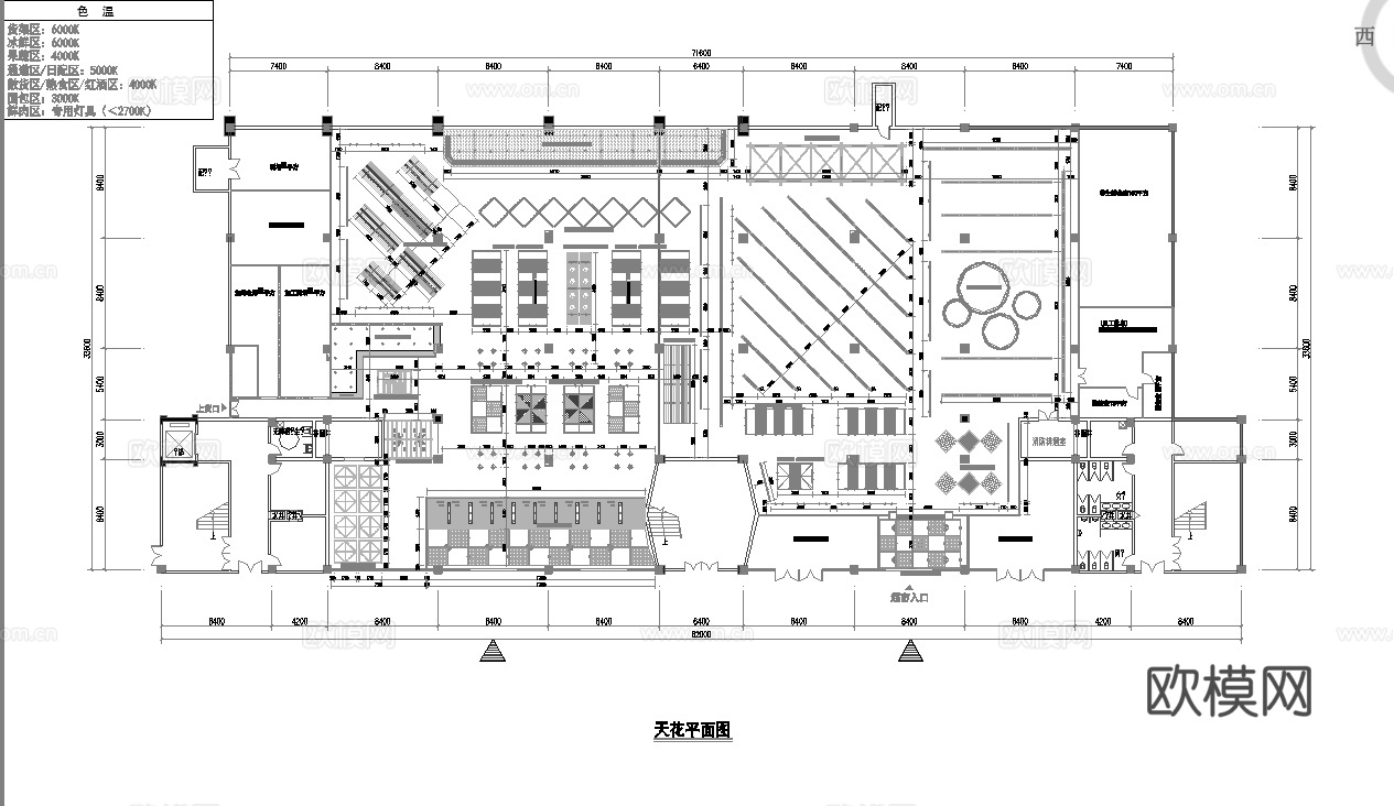生鲜超市 最新全套施工图设计cad施工图