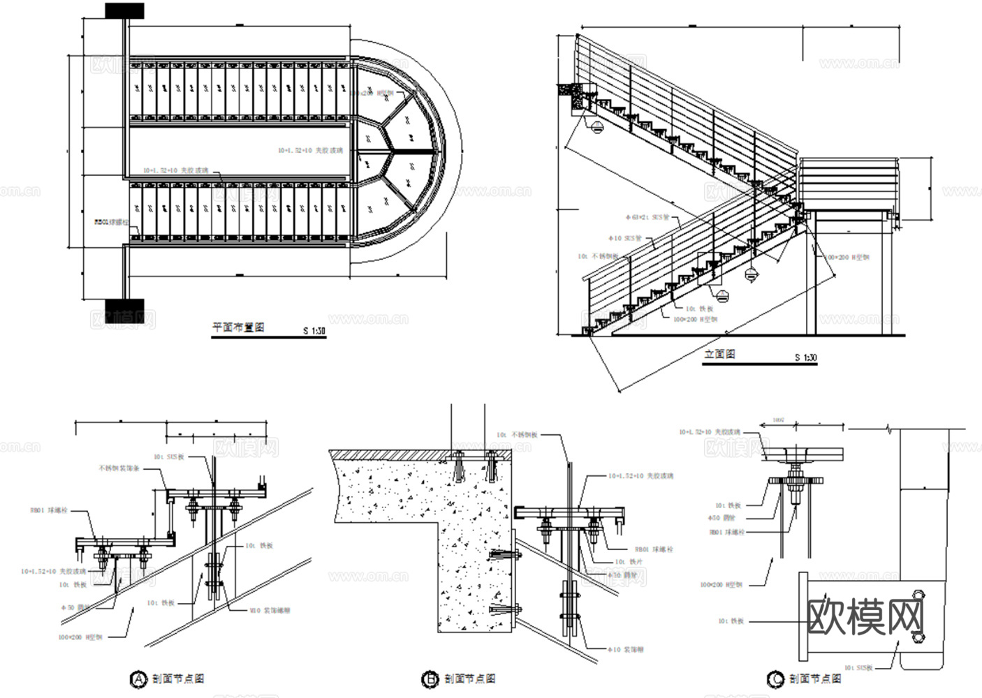 166套电梯楼梯扶梯护栏CAD图纸最新整理合集cad施工图