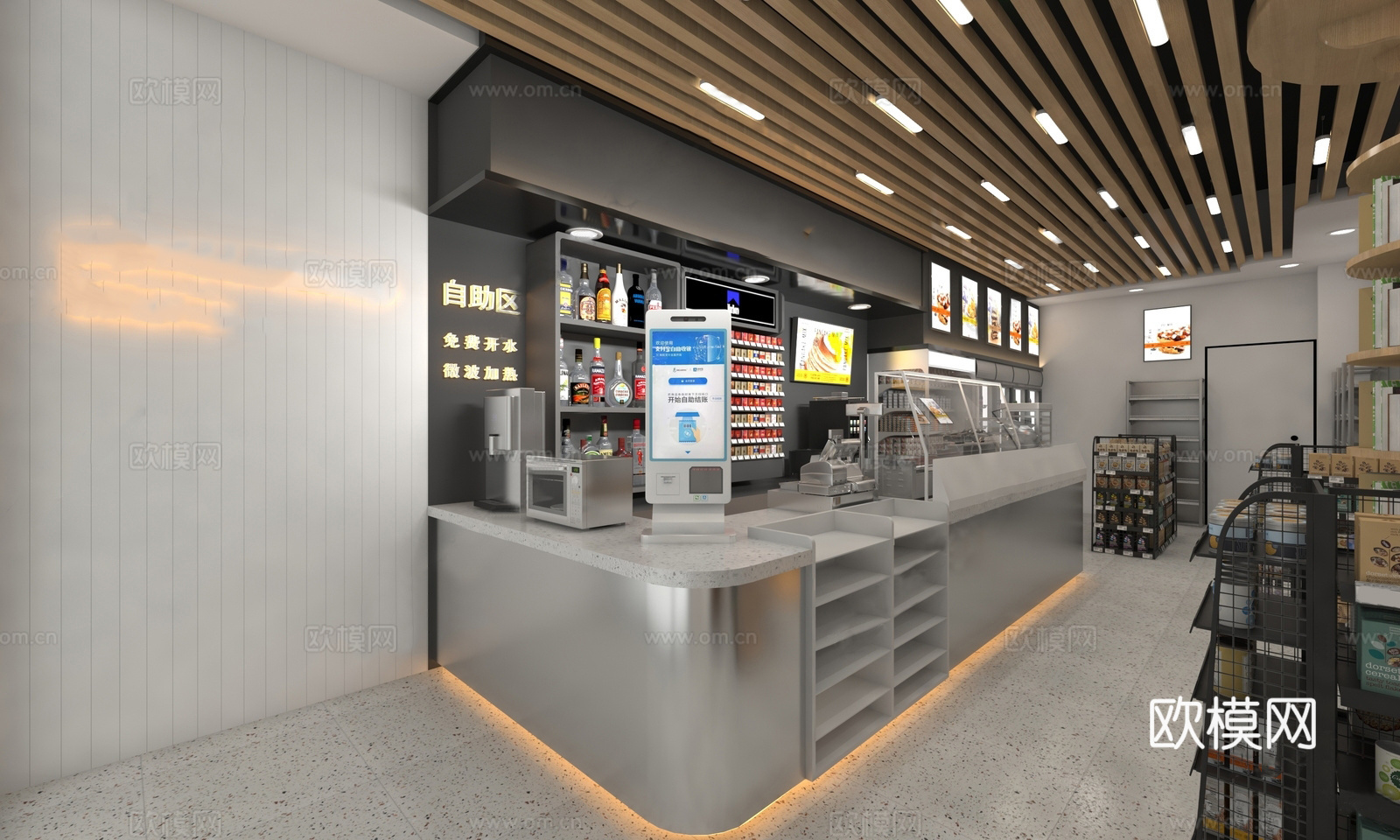 连锁便利店 零食店 最新全套施工图设计cad施工图