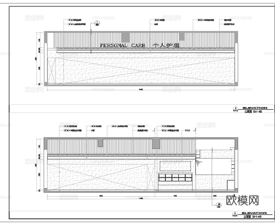 600平生鲜连锁超市 便利店 零食店 最新全套施工图设计cad施工图