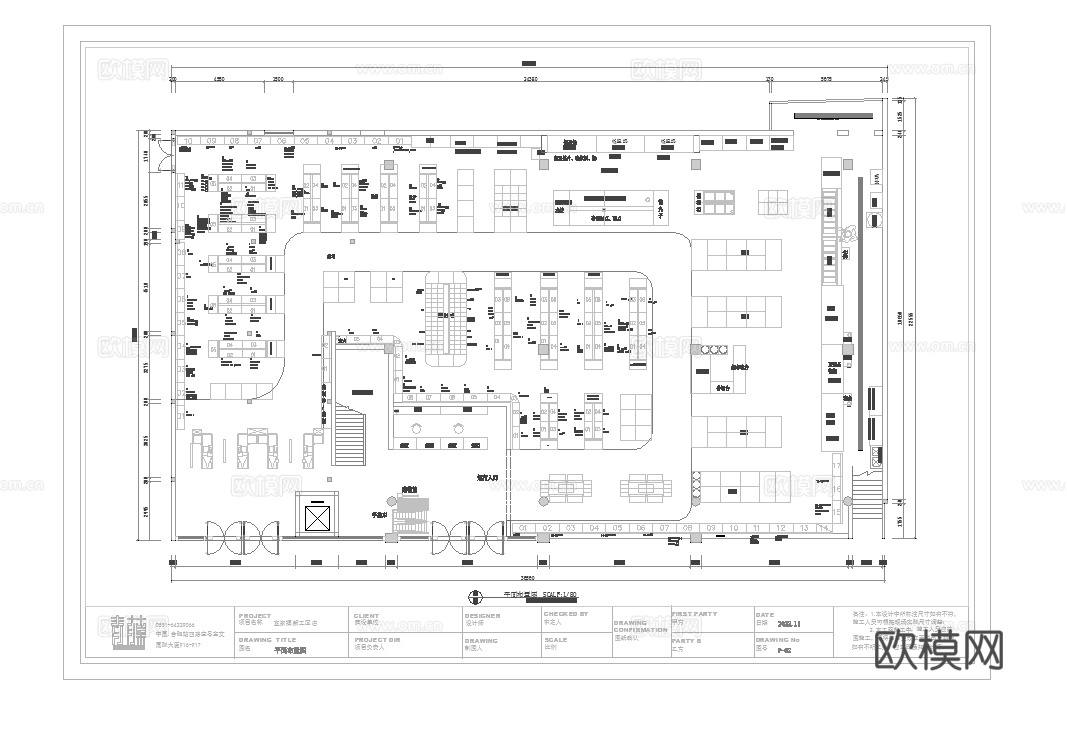 800平生鲜连锁超市 便利店 零食店 最新全套施工图设计cad施工图
