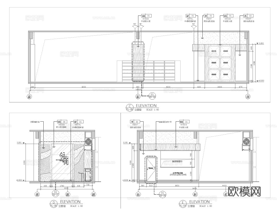 连锁便利店 零食店 最新全套施工图设计cad施工图