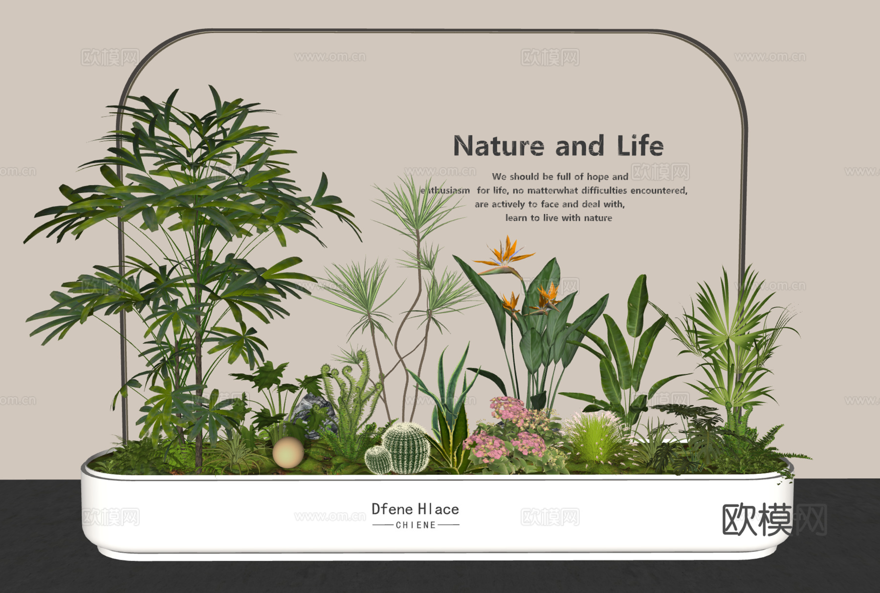 植物堆   室内景观   景观造景  花坛花池su模型