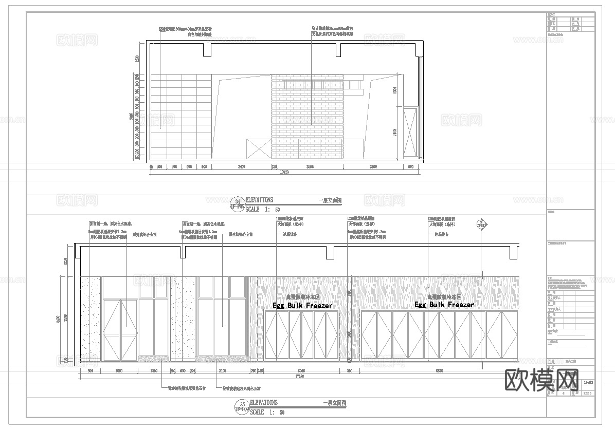 大型百货连锁超市 最新全套施工图设计cad施工图
