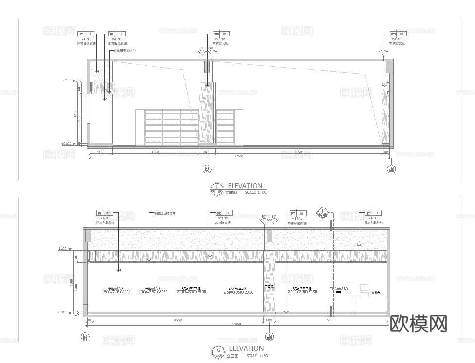 连锁便利店 零食店 最新全套施工图设计cad施工图