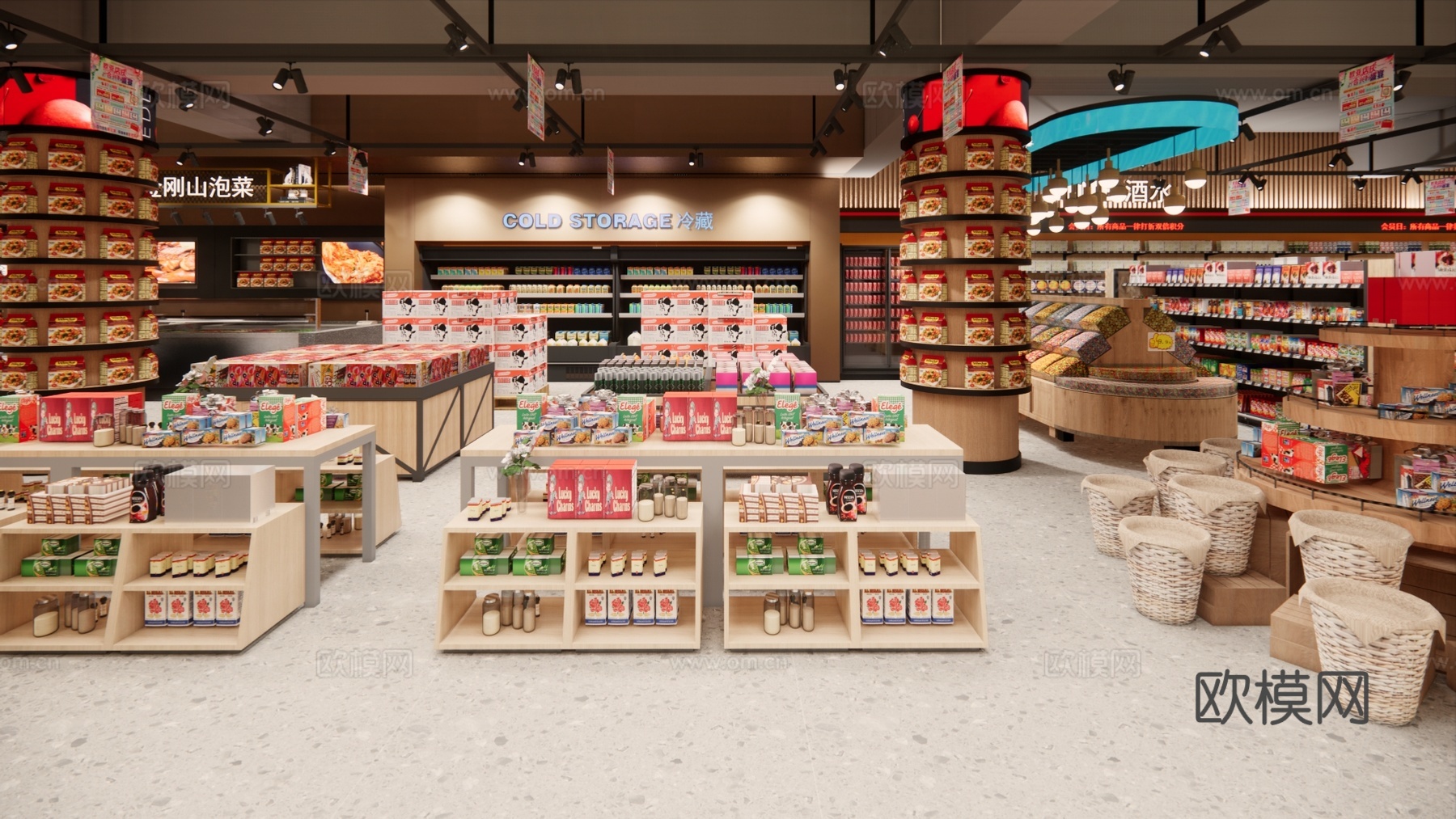 600平生鲜连锁超市 便利店 零食店 最新全套施工图设计cad施工图