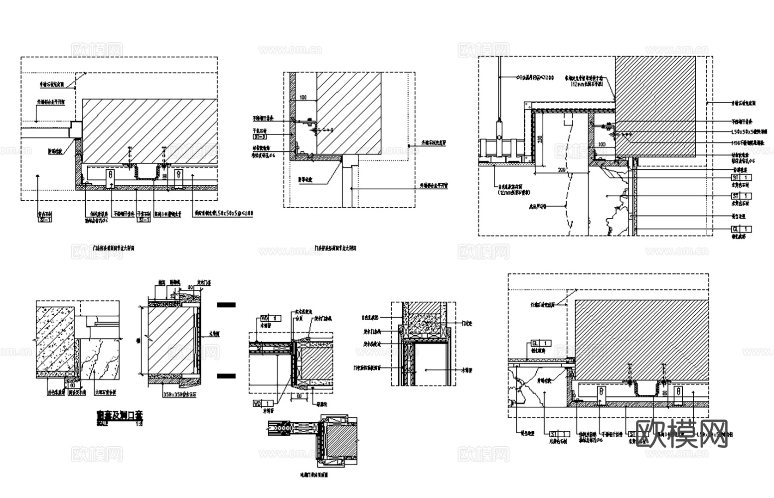 100套门窗节点大样CAD图纸最新整理合集cad施工图