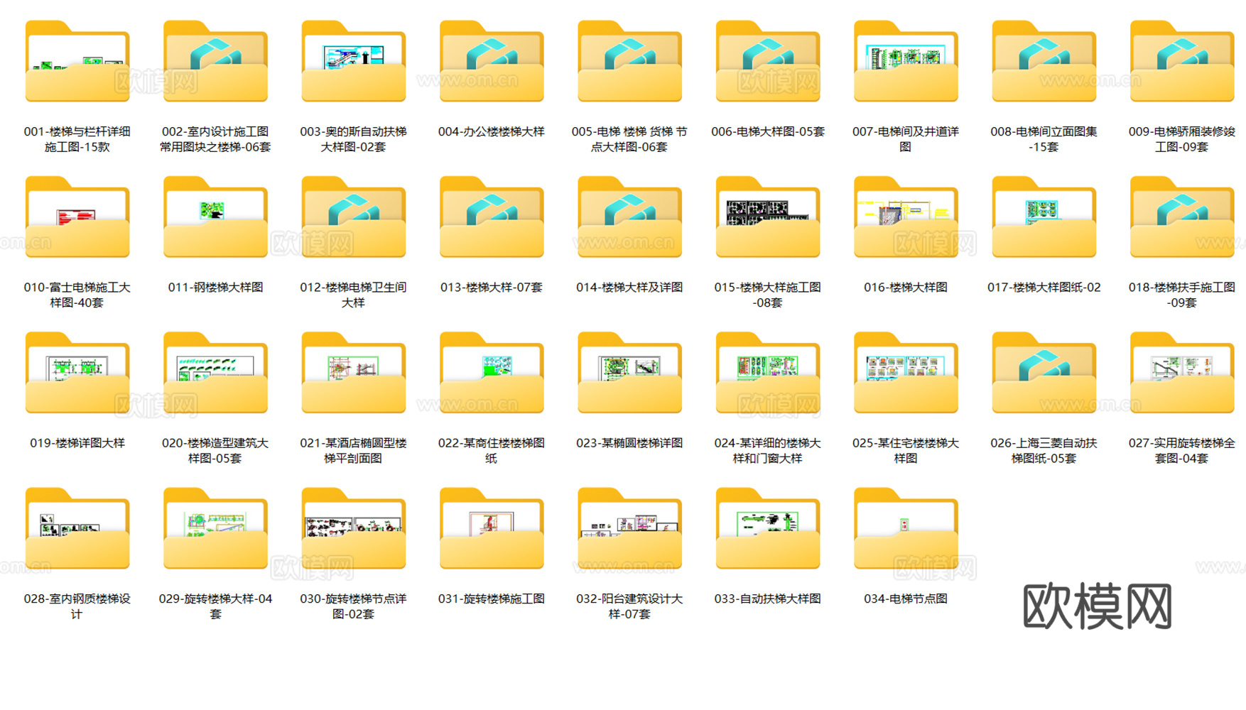 166套电梯楼梯扶梯护栏CAD图纸最新整理合集cad施工图