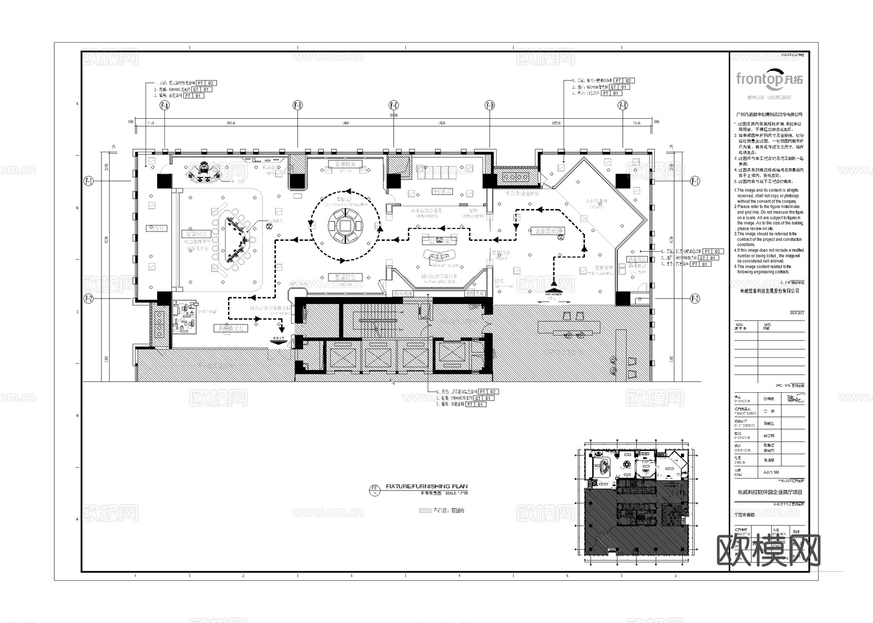 科技展厅 最新全套施工图设计cad施工图