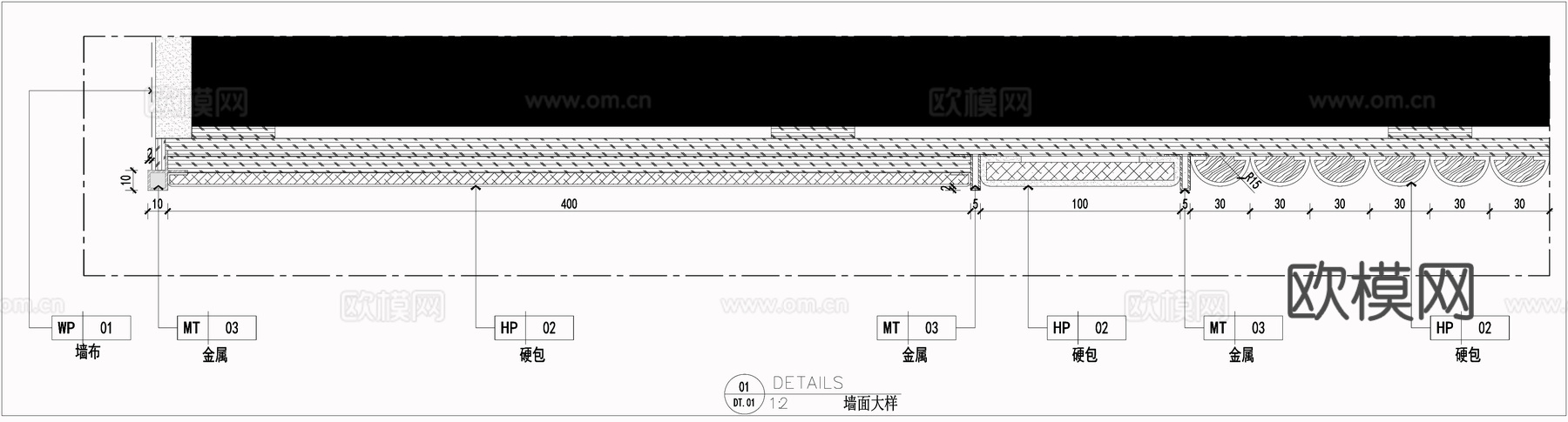 墙面节点 硬包墙面 背景墙大样图 现代沙发背景墙cad施工图