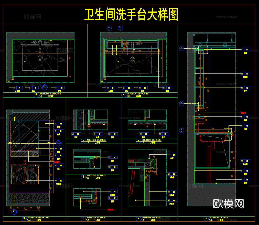 卫浴节点 卫生间洗手台  卫浴柜 银镜cad施工图