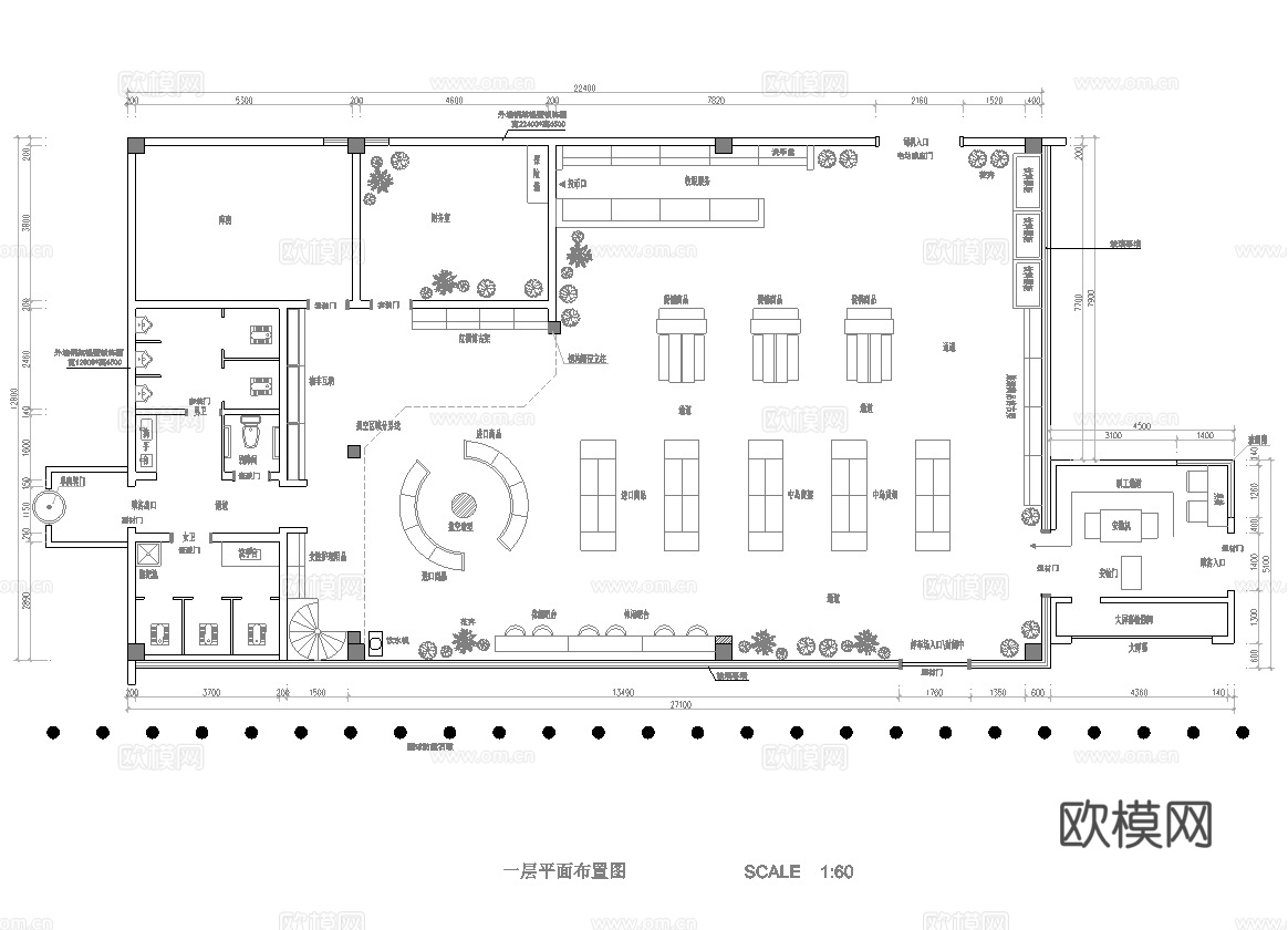 便利店 超市 最新全套施工图设计cad施工图