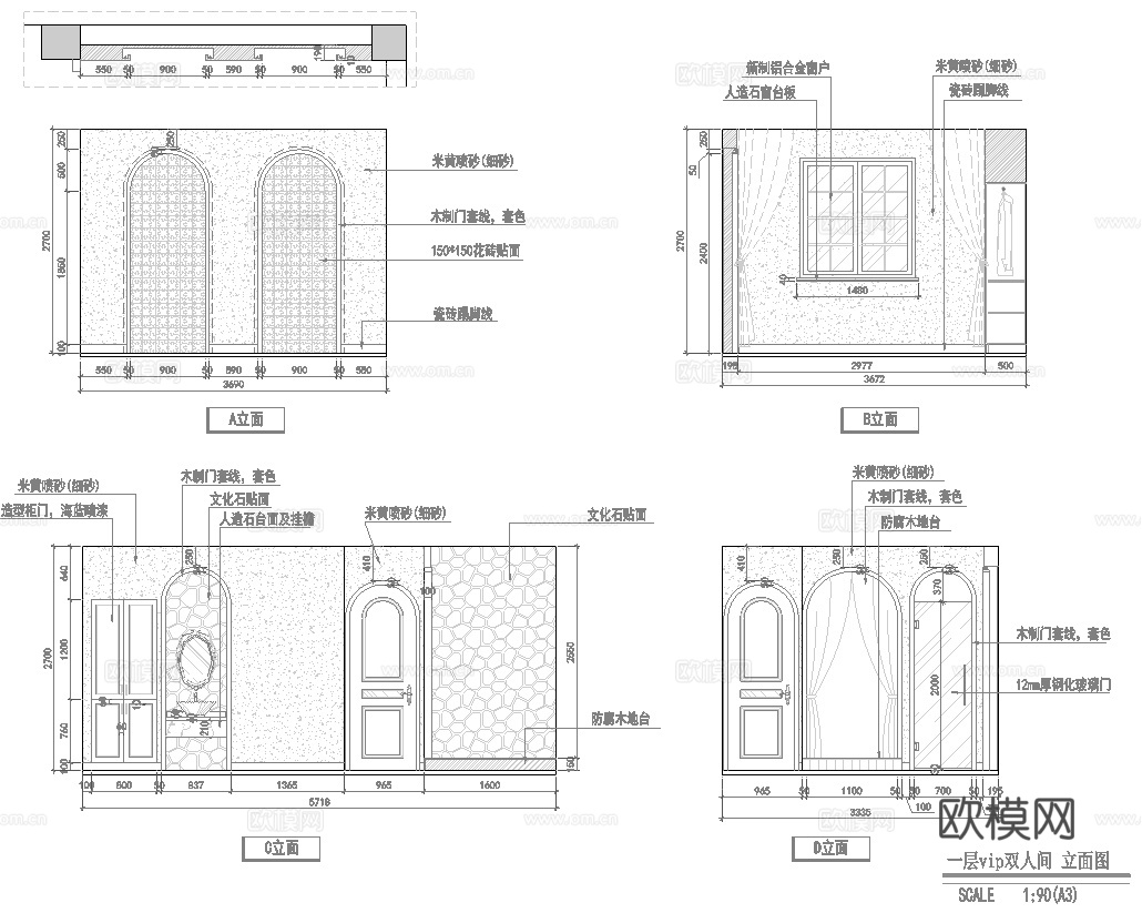 美容院 最新全套施工图设计cad施工图