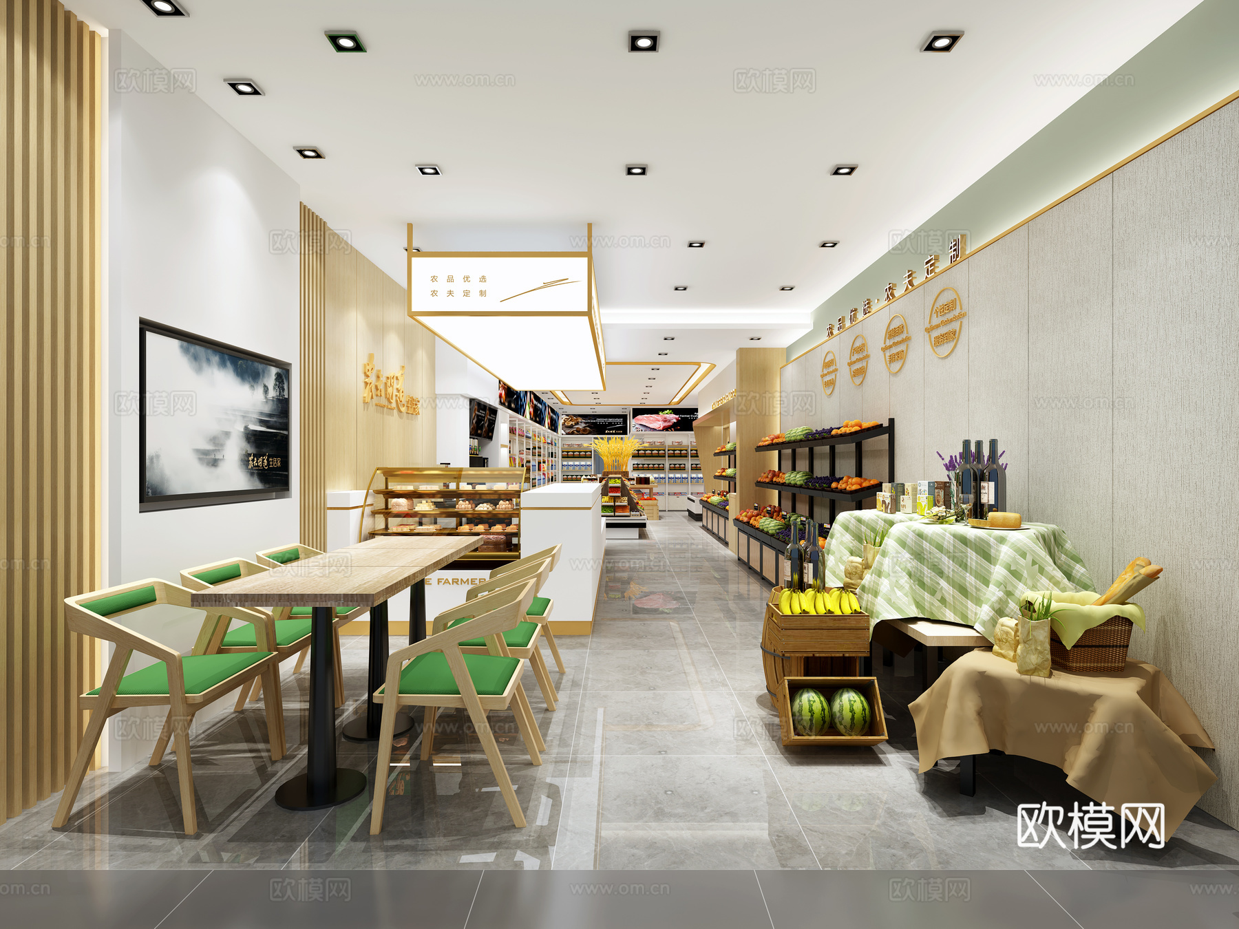 生鲜连锁超市 便利店 零食店 最新全套施工图设计cad施工图