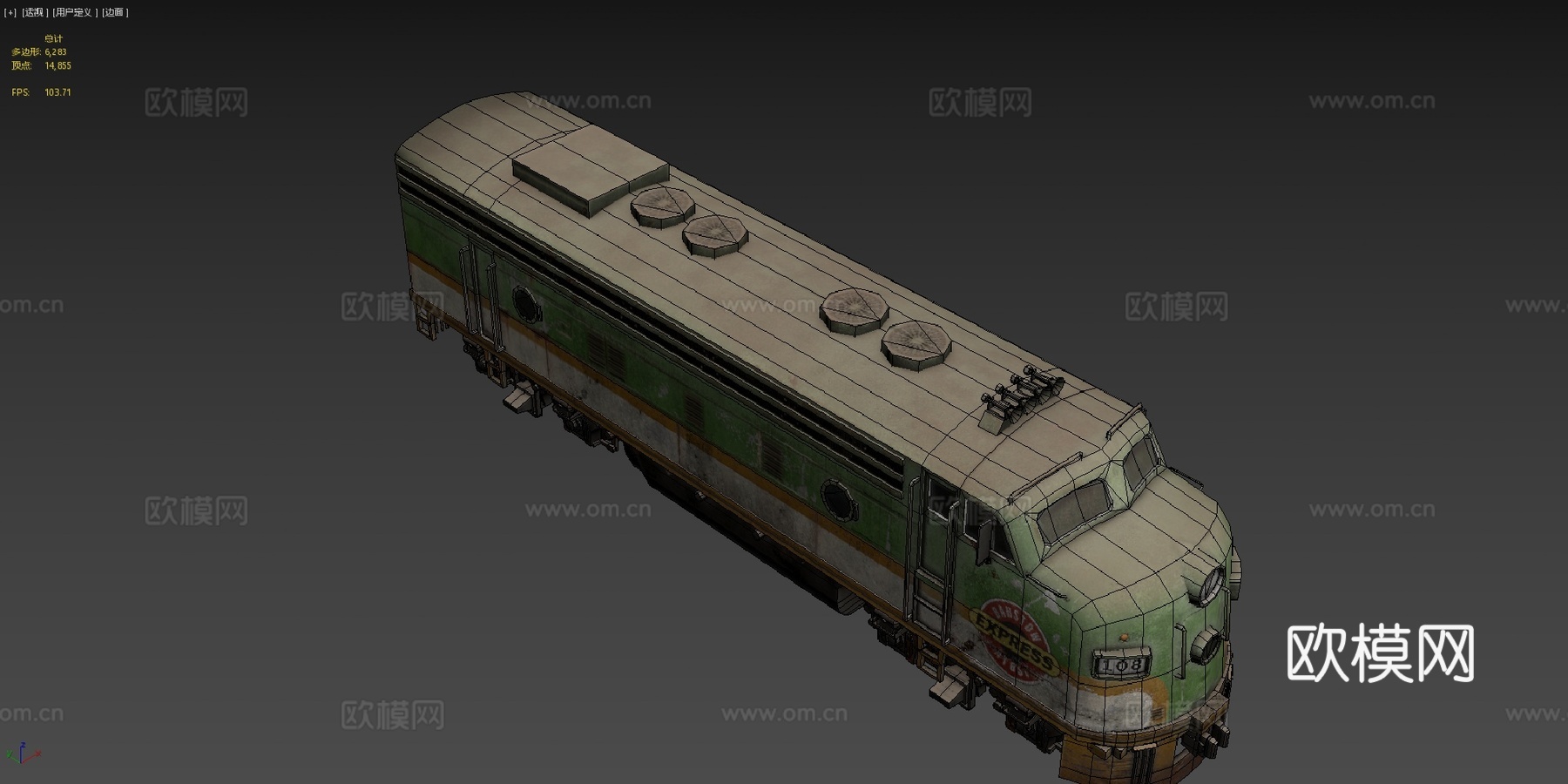 F4NV火车引擎3d模型下载（渲染图4）