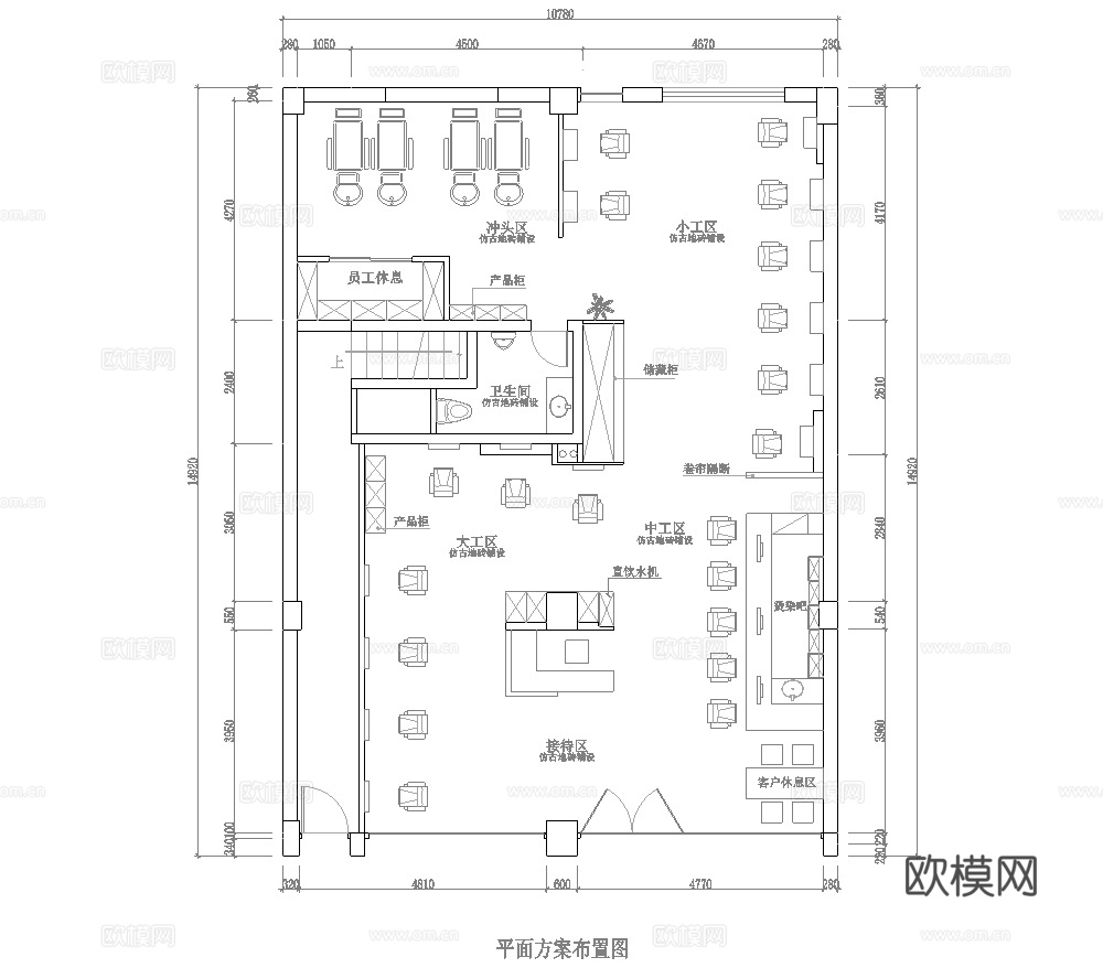 理发店 最新全套施工图设计cad施工图