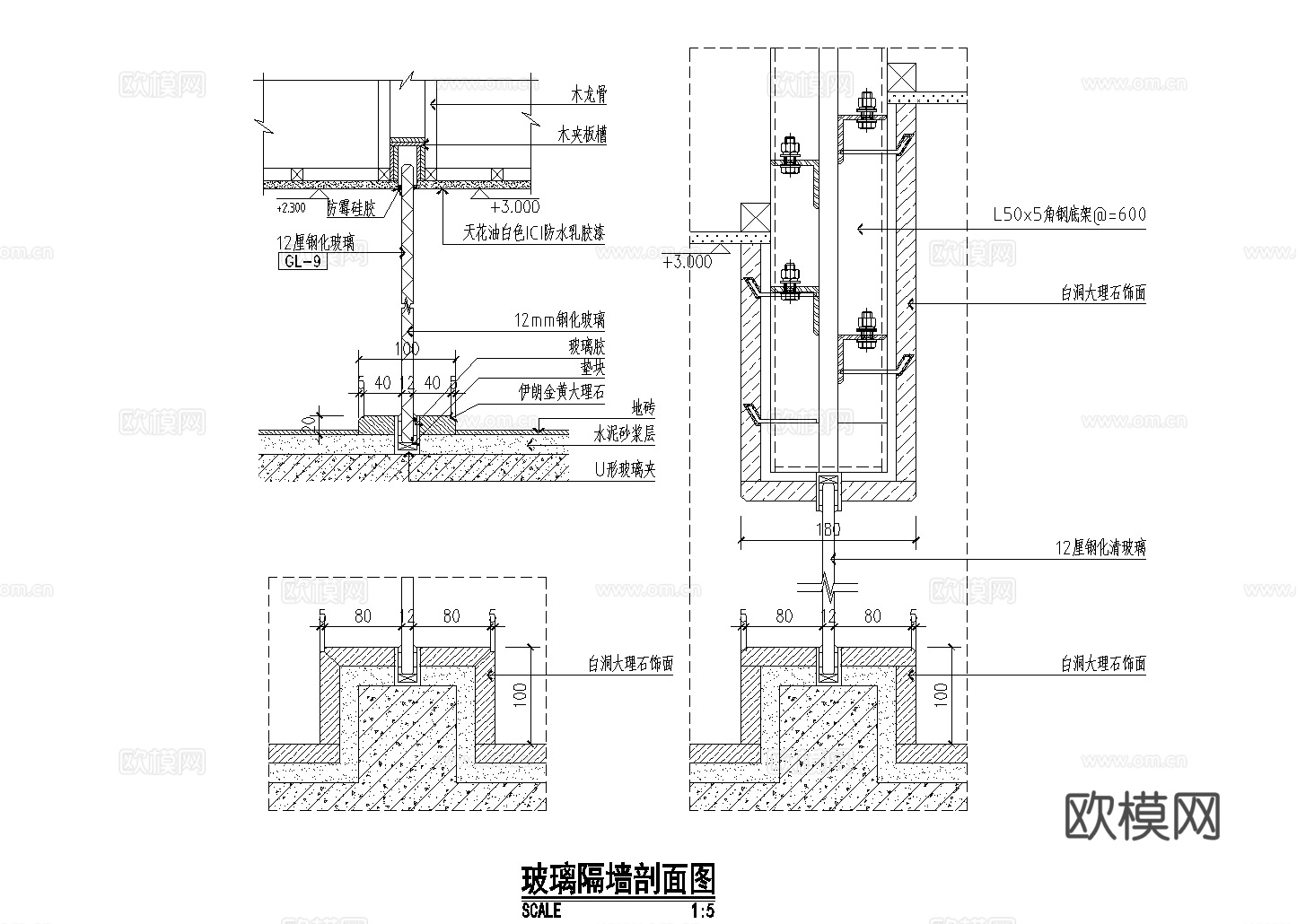 110各类隔墙做法节点墙体CAD施工图最新整理合集cad施工图