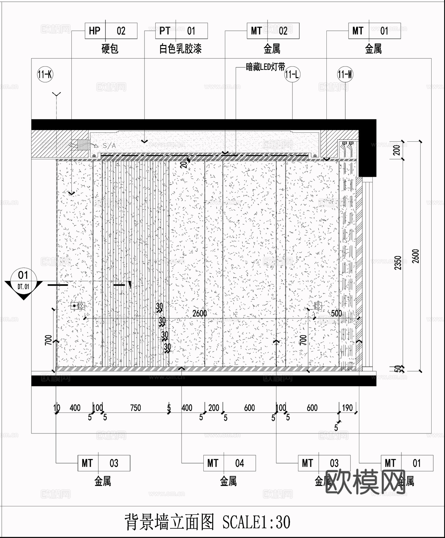 墙面节点 硬包墙面 背景墙大样图 现代沙发背景墙cad施工图