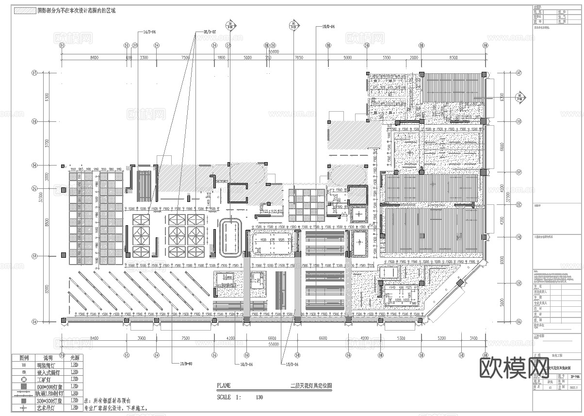 大型百货连锁超市 最新全套施工图设计cad施工图