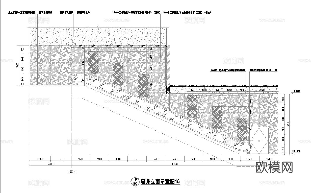 2500平生鲜连锁超市 便利店 零食店 最新全套施工图设计cad施工图