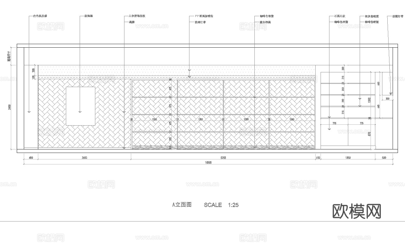 便利店 超市 最新全套施工图设计cad施工图