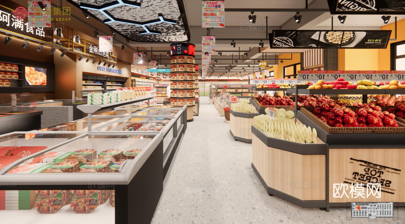 600平生鲜连锁超市 便利店 零食店 最新全套施工图设计cad施工图