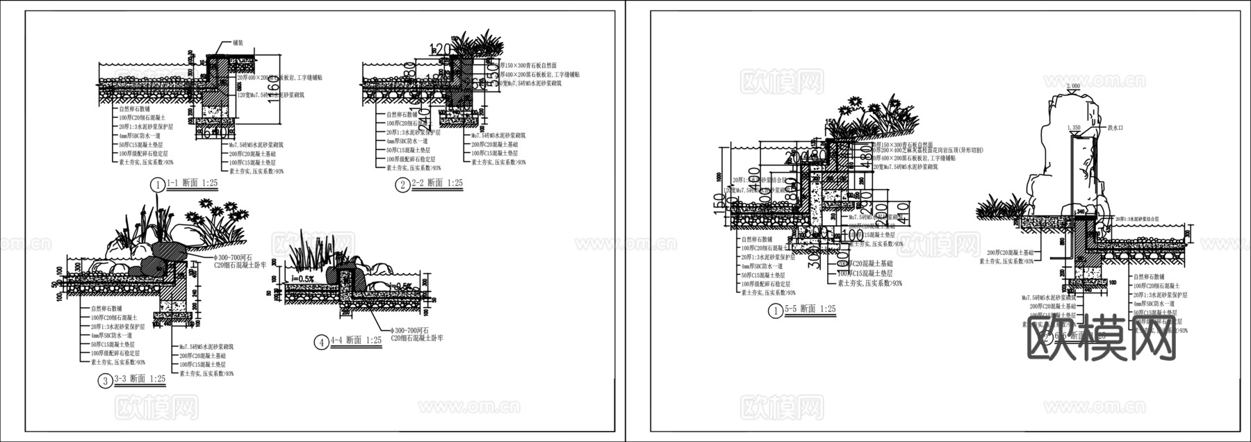 庭院假山水景cad施工图
