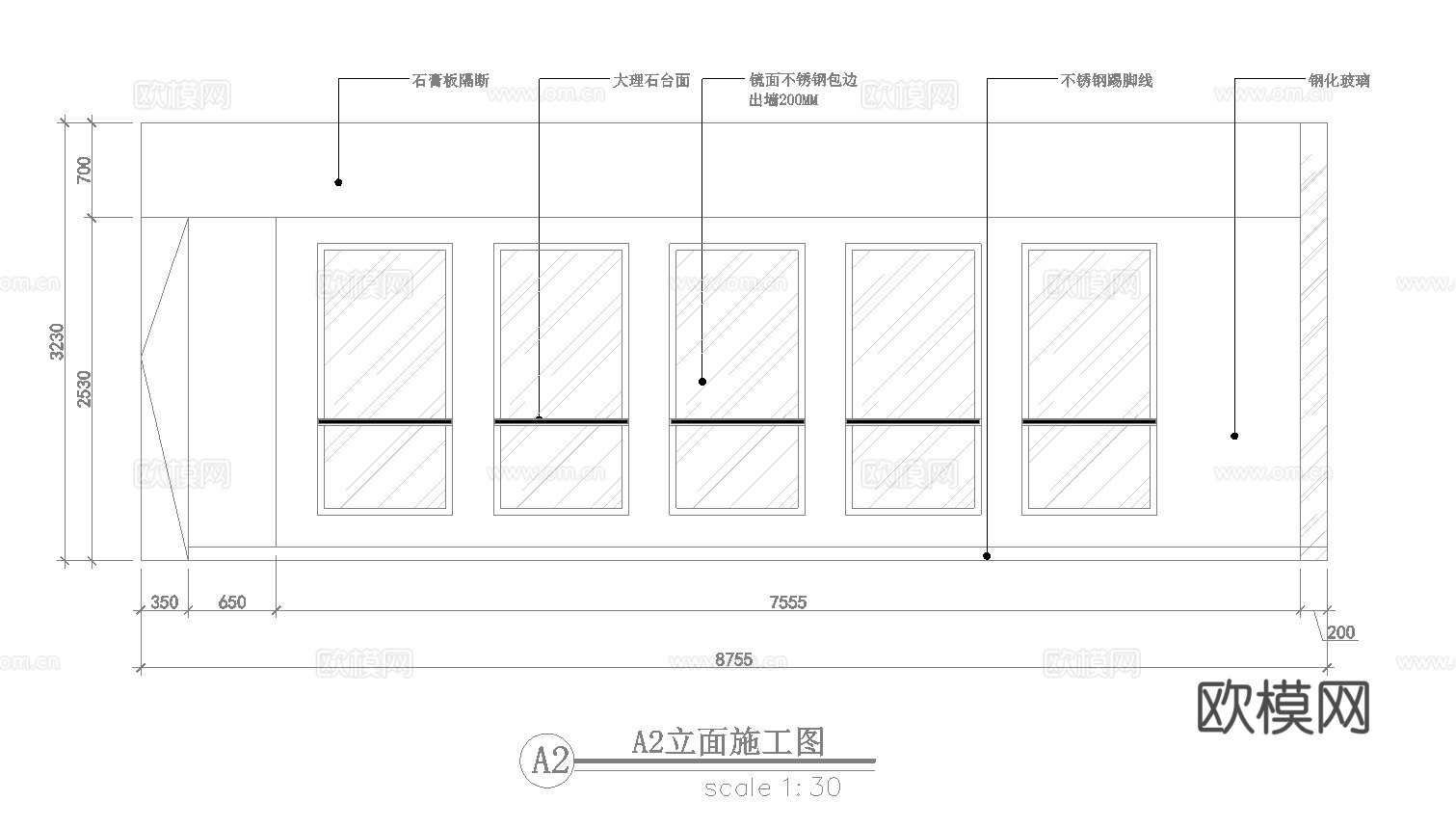 理发店 最新全套施工图设计cad施工图