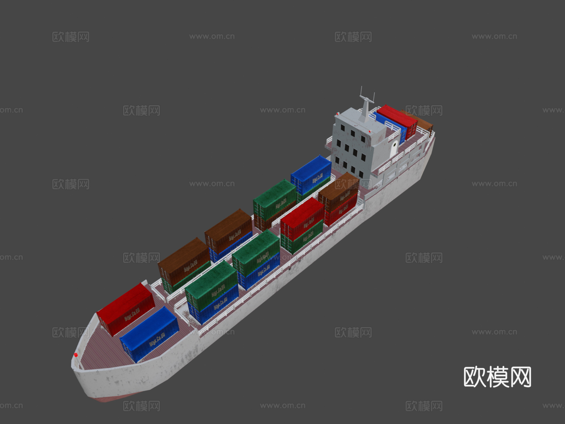 小型货船3d模型下载（渲染图8）