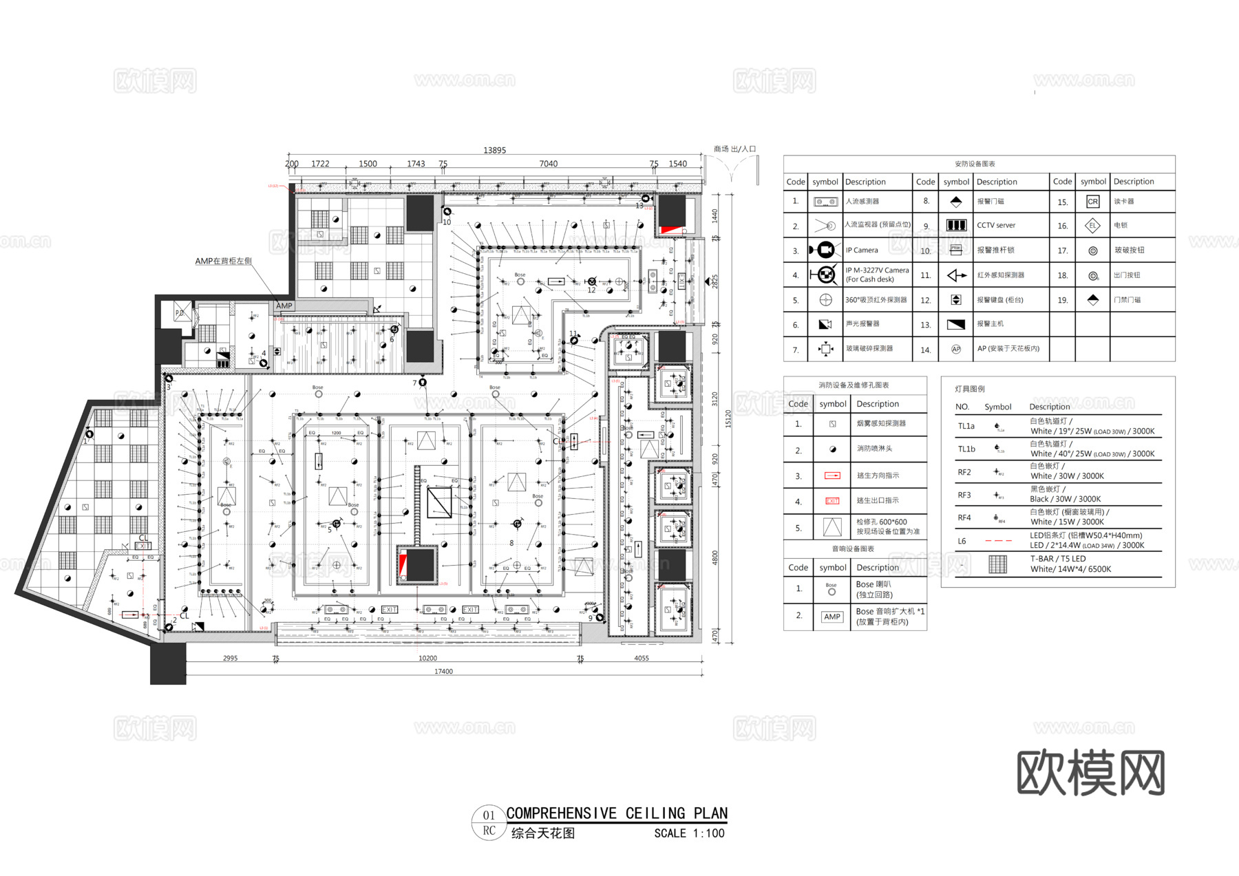 lululemon露露乐蒙运动服饰服装店平面布置图cad施工图
