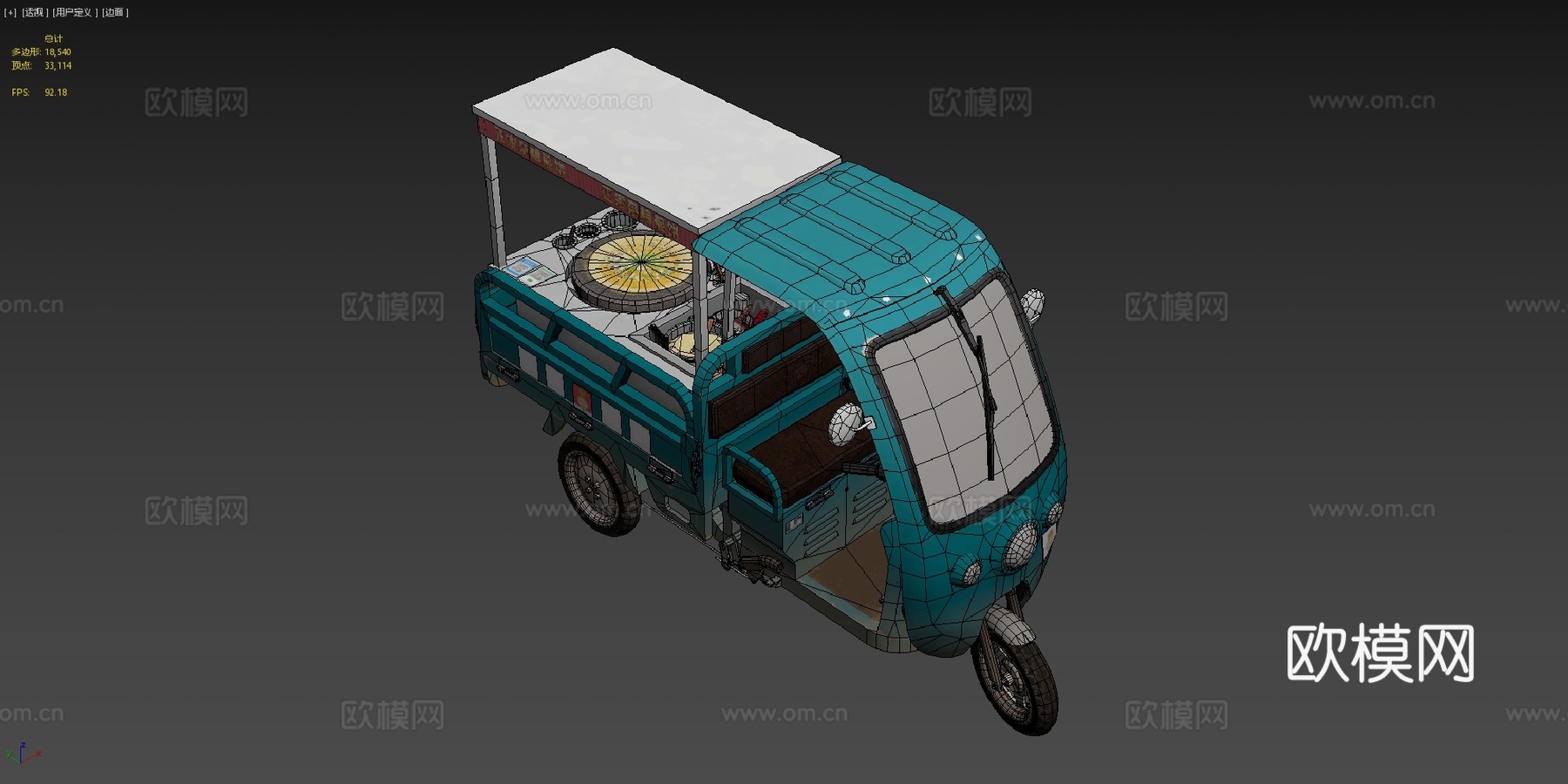 煎饼果子餐车3d模型下载（渲染图4）